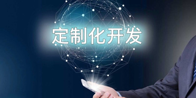 鑫昌源生產(chǎn)車(chē)間